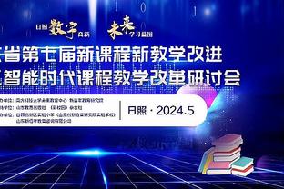 雷竞技app最新版官网截图3