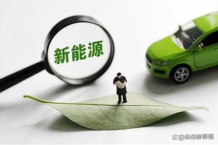 主教练还握手呢！基诺内斯最后一攻上篮 小桥直接冲过去开始打架