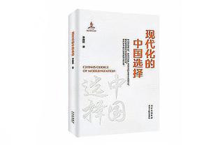 真滴莫名其妙！JJJ开场13分半钟直接领到5犯 8中2拿4分4板2助2帽