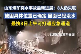 扣篮大赛参赛名单出炉：麦克朗、杰伦-布朗、托平的弟弟、哈克斯