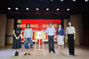 若日尼奥：阿森纳比上赛季更成熟，但我们不能就此自满