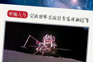 厄瓜多尔多名国脚热身赛前夜泡吧狂欢，包括切尔西16岁新星派斯