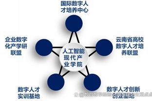 戈贝尔：球队开局慢热 我们对上半场的表现不满意