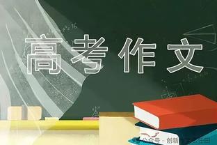 ?虎头蛇尾！杜兰特19中9拿下20分3板 首节8中7独取15分