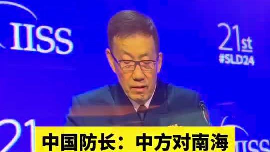 瓜迪奥拉：工作时的着装由我妻子决定，她会给我建议