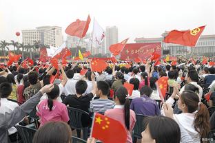 雷竞技压住截图4