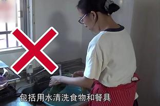 半岛手机版app官网截图3