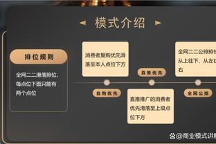 超长补时！青岛德比下半场补时13分钟，本赛季中超目前为止最长